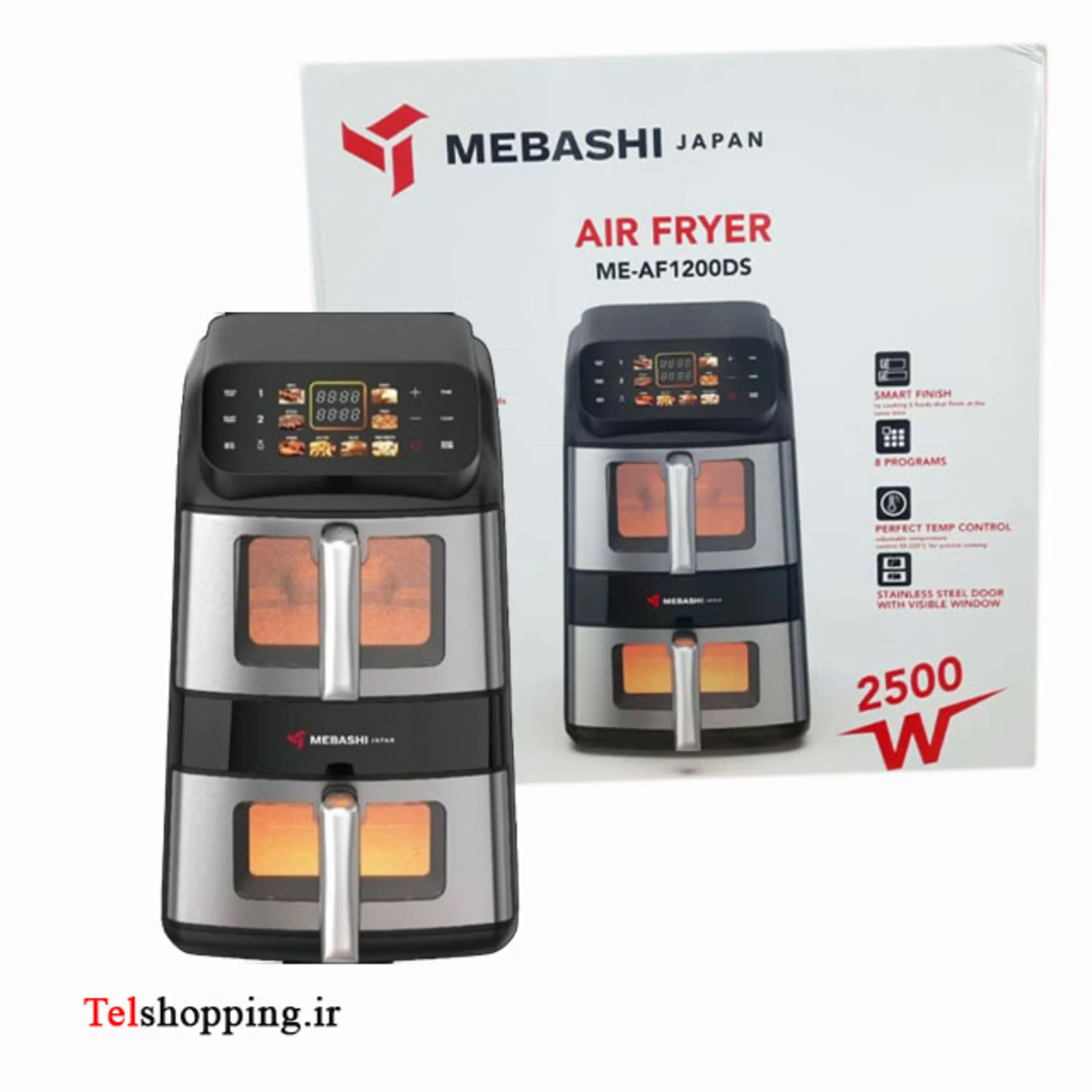 سرخ کن مباشی مدل MEAF1200DS ظرفیت 11 لیتر